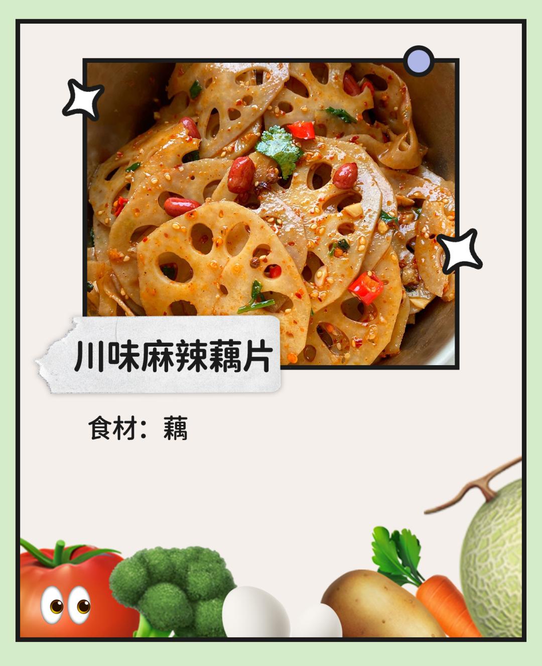 这对终于结婚，全网祝福！但男方婚后怎么变化这么大？