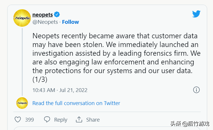 尼奥宠物爆发大规模账号被盗事件，用户信息被放在网上贩售