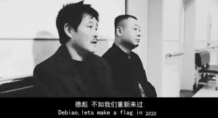 化妆师关婷娜：从未拜师赵本山，他是我的“伯乐”，不是我的男友