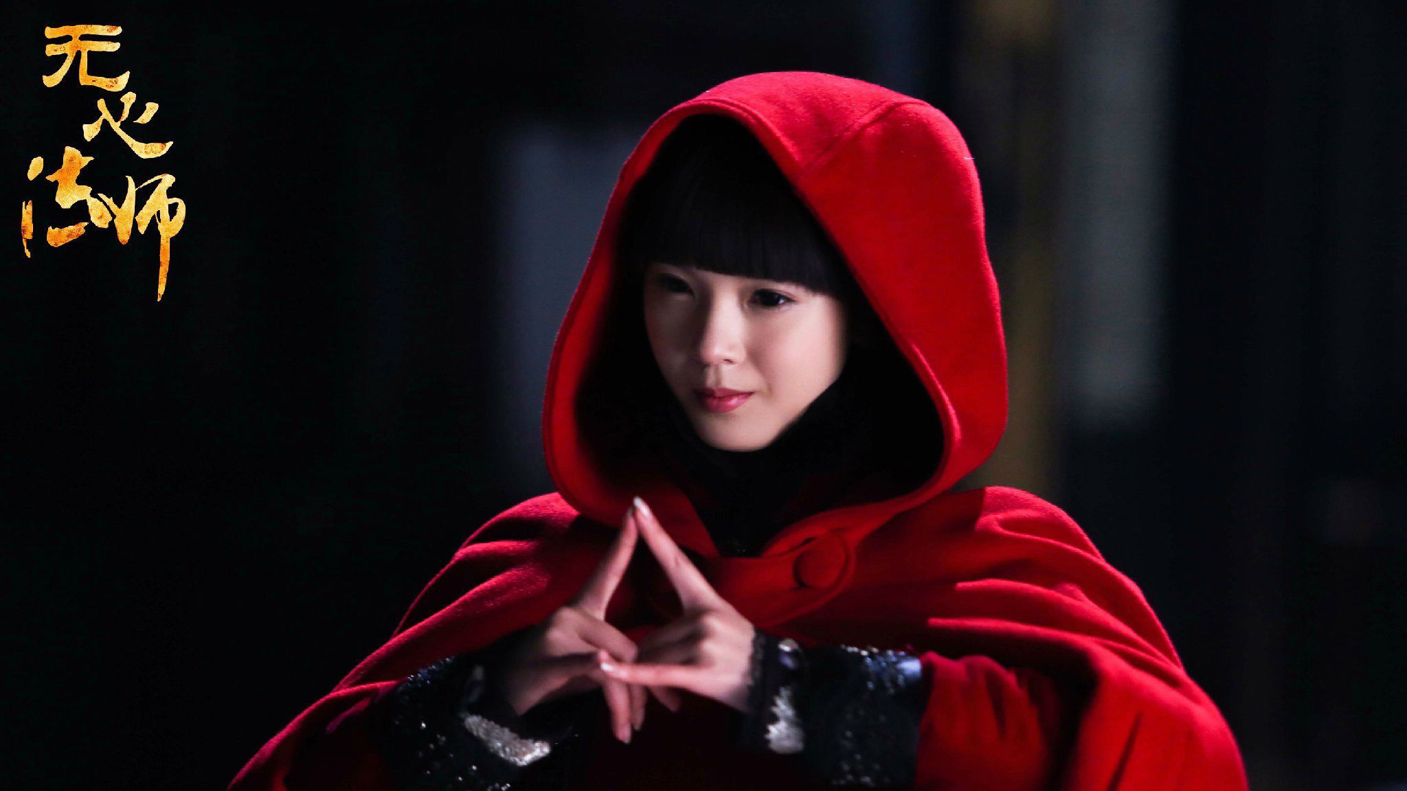 “疯批美人”别乱演，有人五官乱飞成真疯，有人病娇邪魅太撩人