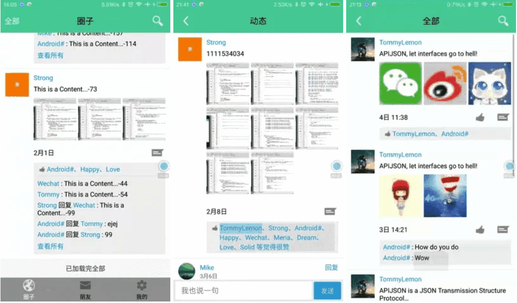 鹅厂开源零代码、全功能、强安全的 ORM 库