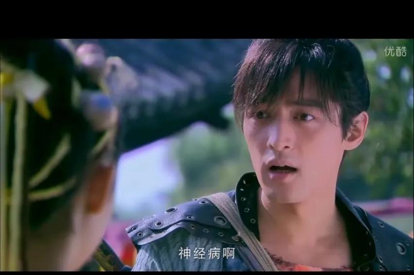 自私自利，娇纵蛮横，唐雪见你凭什么被人喜欢？