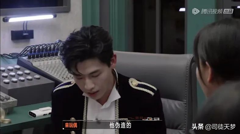 推理综艺都卷出这种高度了