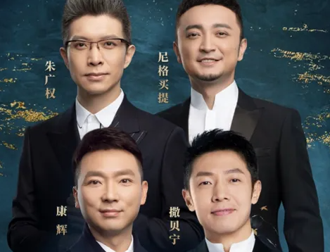 同为《今日说法》主持，撒贝宁成央视红人，张绍刚却在网综混饭吃