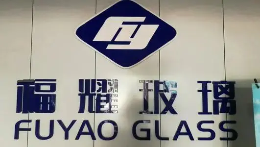捐款160亿,硬刚美国不惧制裁,“玻璃大王”曹德旺到底有多厉害