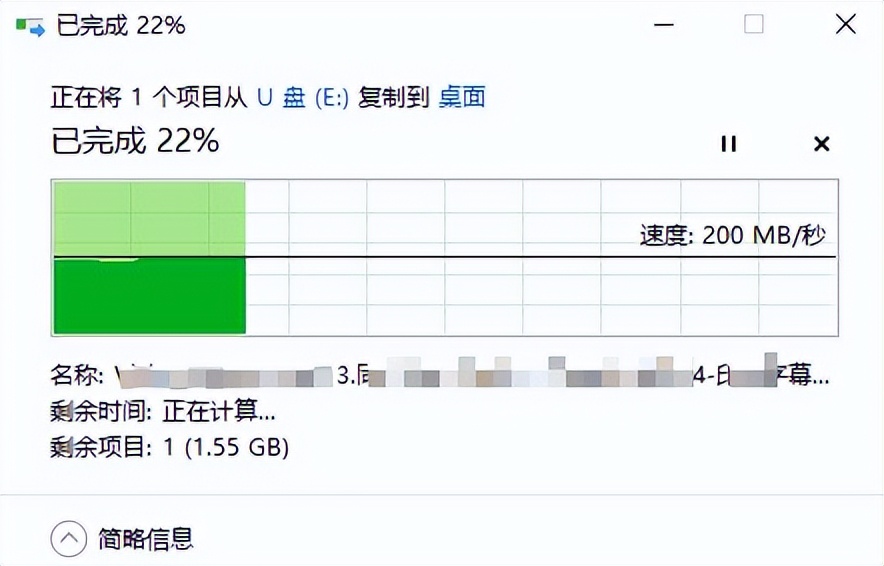 国货之光！aigo大品牌Type-C手机U盘，办公人员必备存储工具