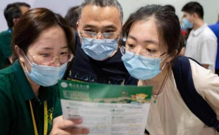 本科大学共分为7档，580分对应第四档，看看你母校在哪档？