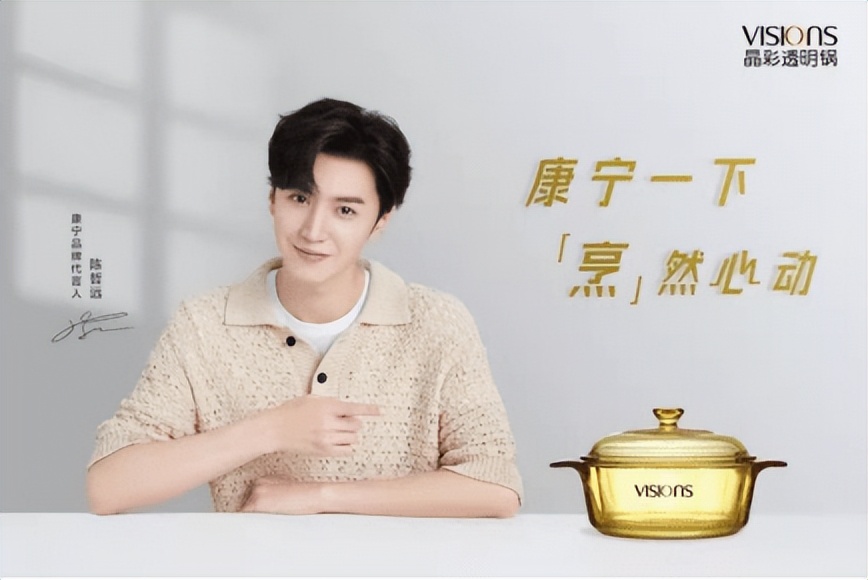 钟薛高 × FIRST 青年电影展；海飞丝让爸爸们不再「为爱秃头」| 营销周报