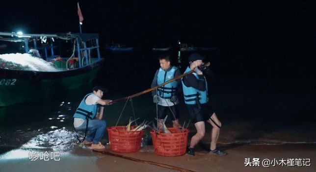 《向往的生活6》又惹争议，被质疑拿道具鱼演戏，节目组发文否认