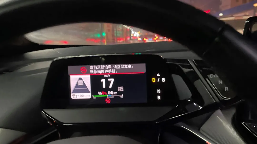 冬季续航测试 | 12台电动车开到趴窝，都会发生什么情况？