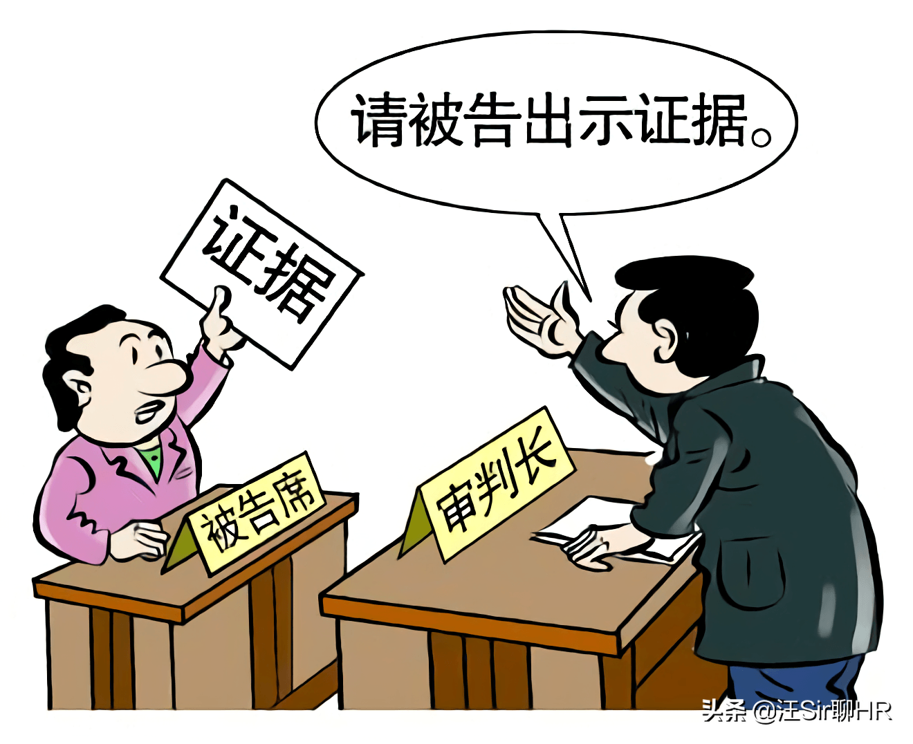 被开除还不退保证金，网约车司机一口气告了4家公司结果如何？