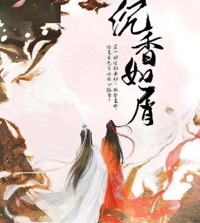 7月古偶剧扎堆播放，哪部是你最期待的？