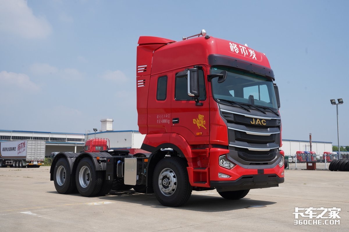 jac汽车(青年曼) - 四帝国车市