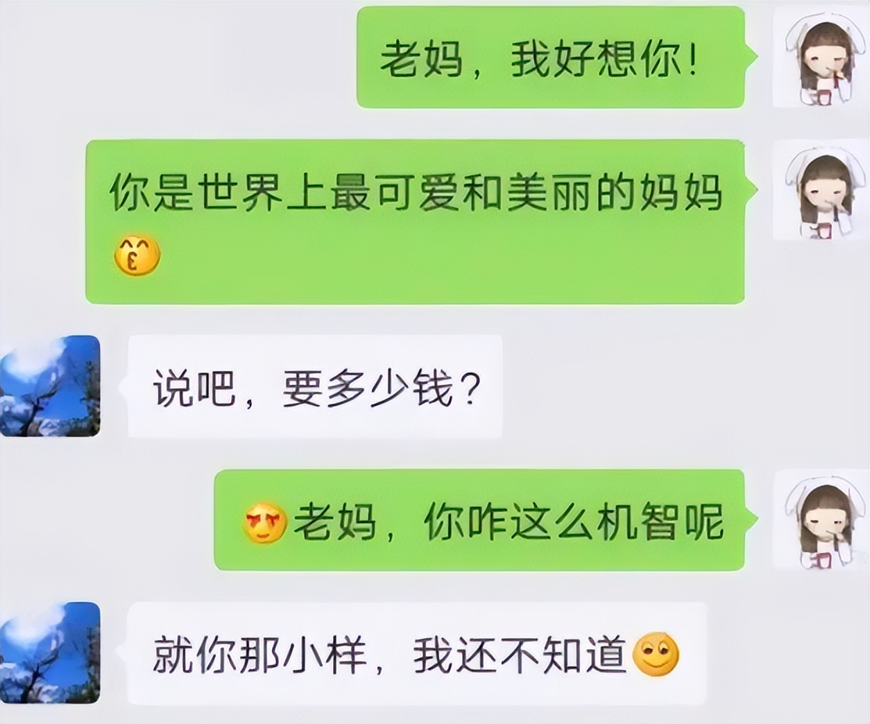 为要生活费，大学生生动演绎如何“为五斗米折腰”，个个都是人才