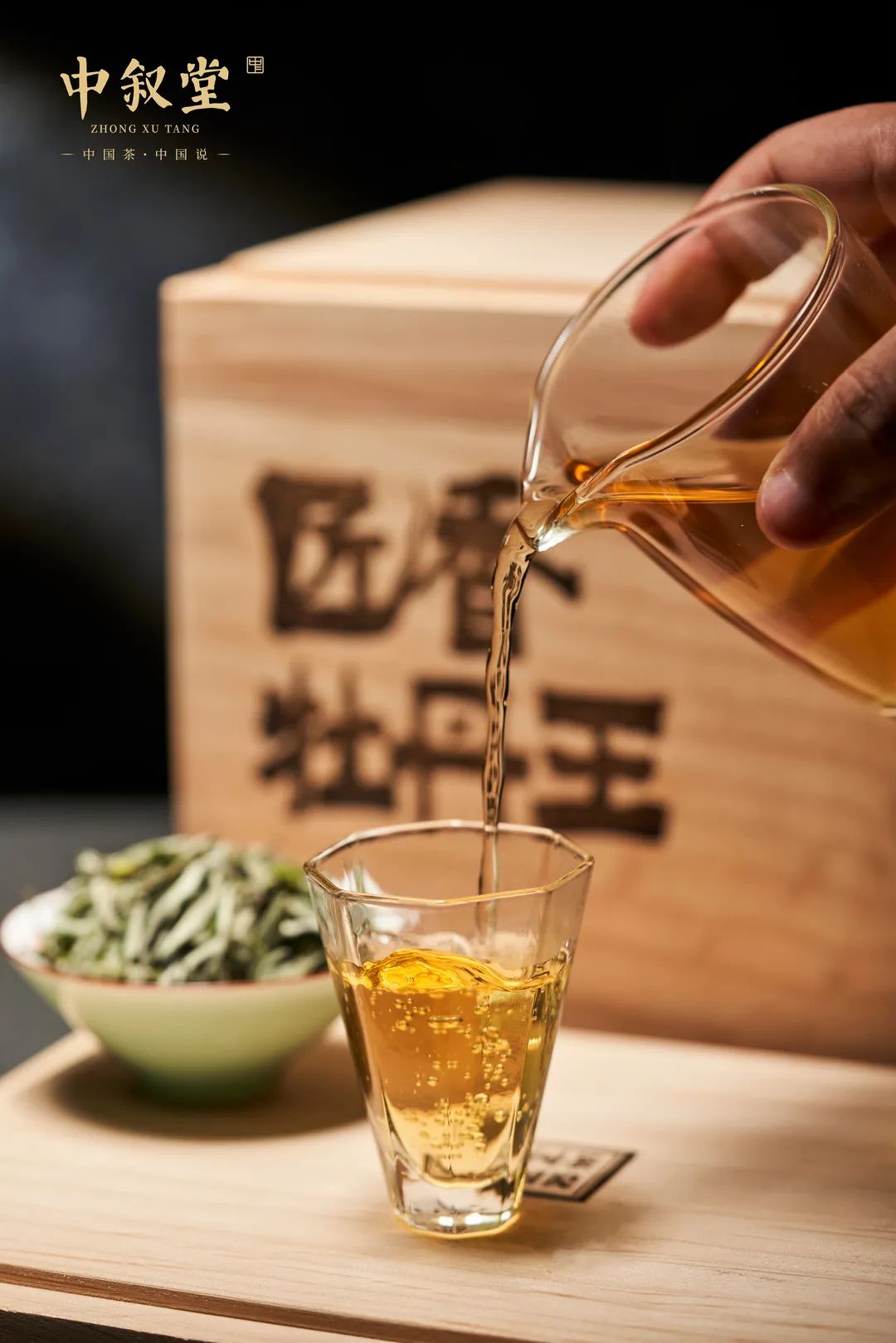 冷泡茶得这么喝，夏日将至，解锁泡茶新姿势