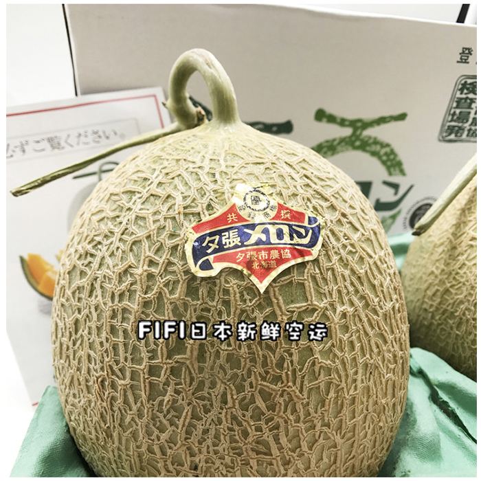 盘点10款价格昂贵的美食，用钻石黄金来作为装饰品，你吃过几个呢