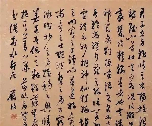 中国最高学府北京大学，其历届12位校长的书法如何？这才是真校长