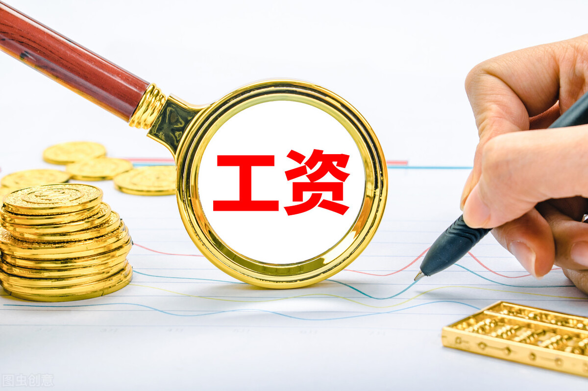 美克拉干货分享：一套完善的美容院薪酬体系，拿走即用