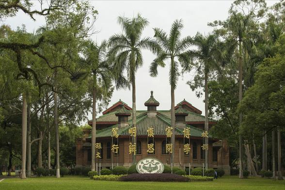 广东省的大学（2022广东高校排名出炉）