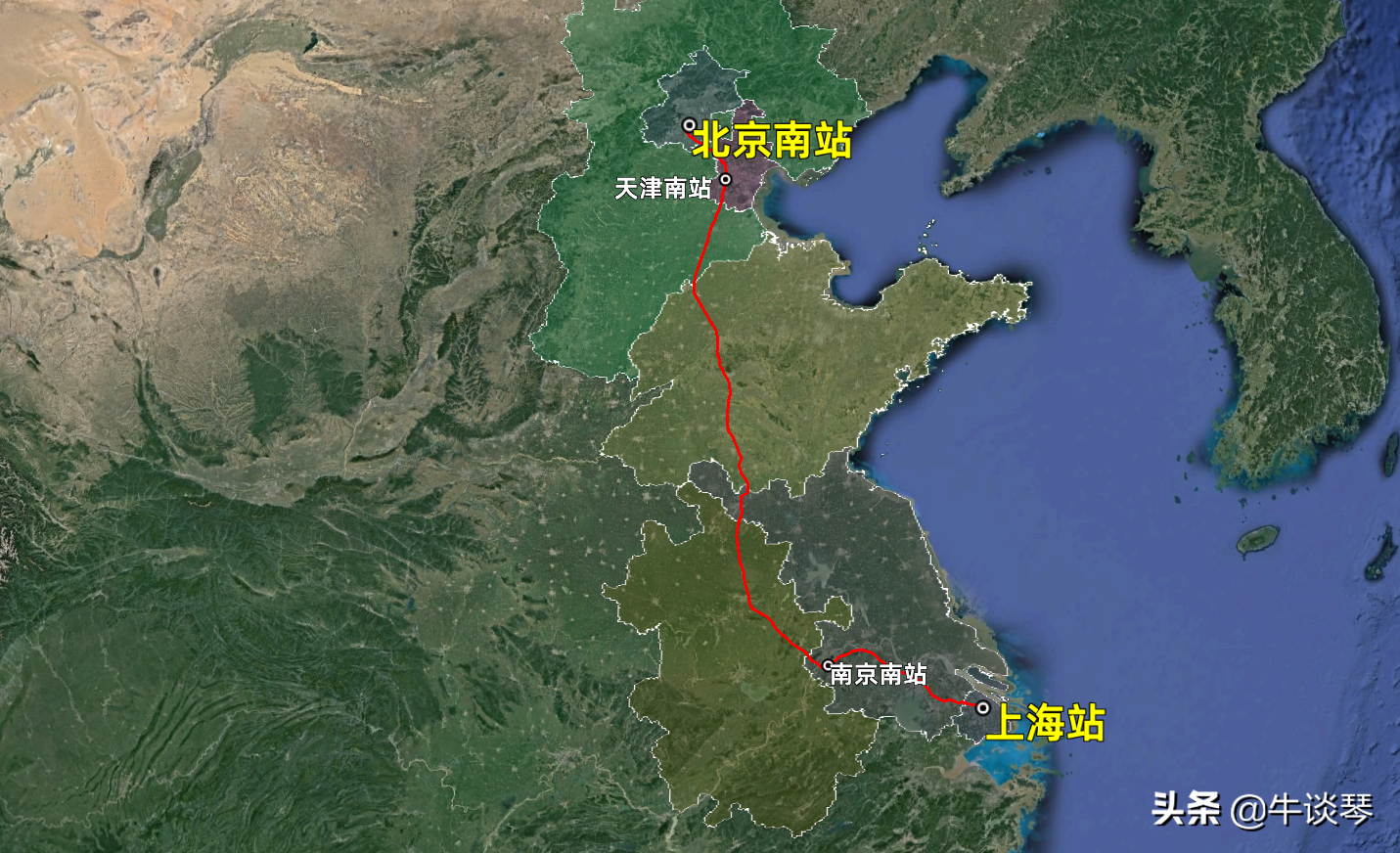 北京到上海多少公里 高铁动车