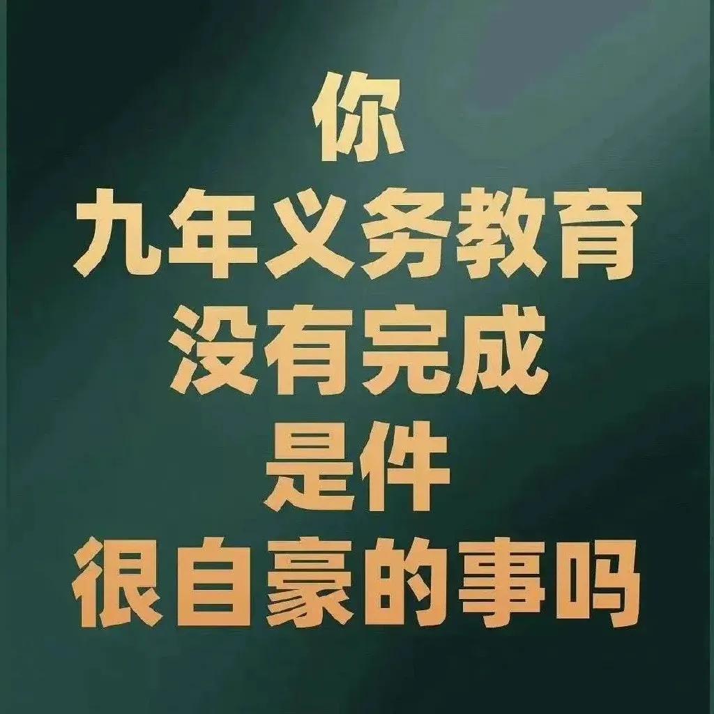 表情包｜我们的友谊作废