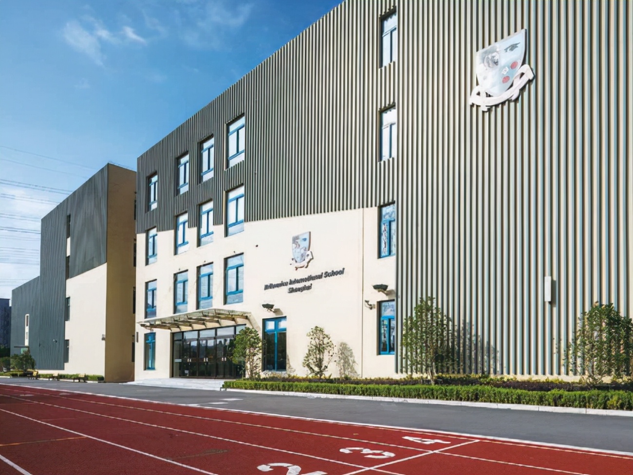 上海18所国际学校集体更名！教育部下发通知，第三轮整顿开始？