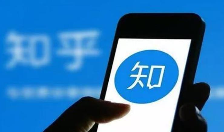企業(yè)如何做知乎問(wèn)答營(yíng)銷推廣？