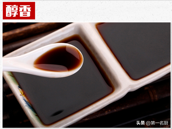 全国哪里的陈醋最好吃，经评比，这3种醋榜上有名，看看有你的家乡吗？
