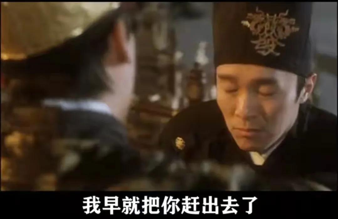 你真看懂《大内密探零零发》了吗？