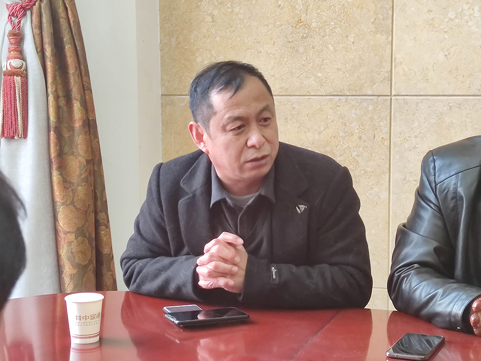 2021商丘市安徽商会会长会议暨新春茶话会圆满结束