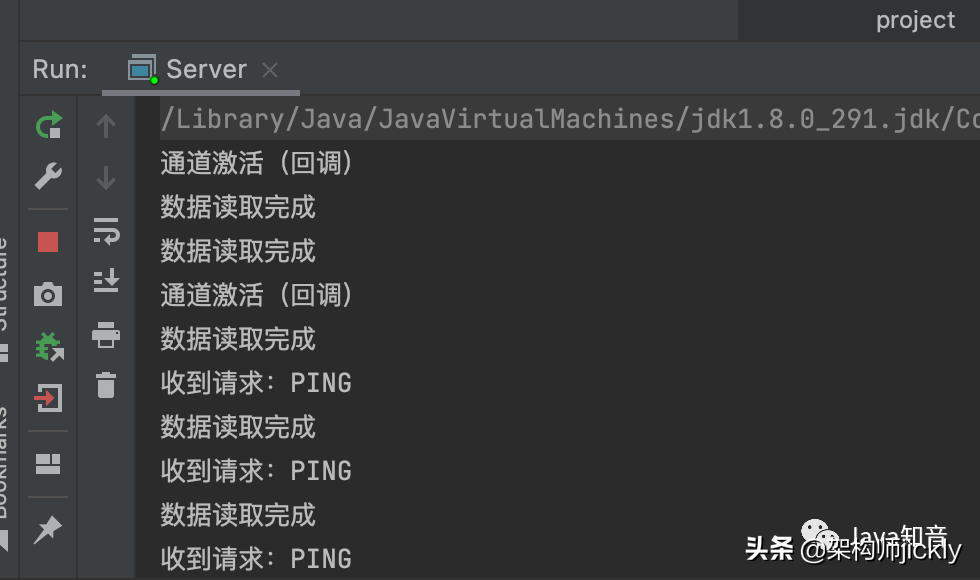 手寫一個的在線聊天系統(tǒng)