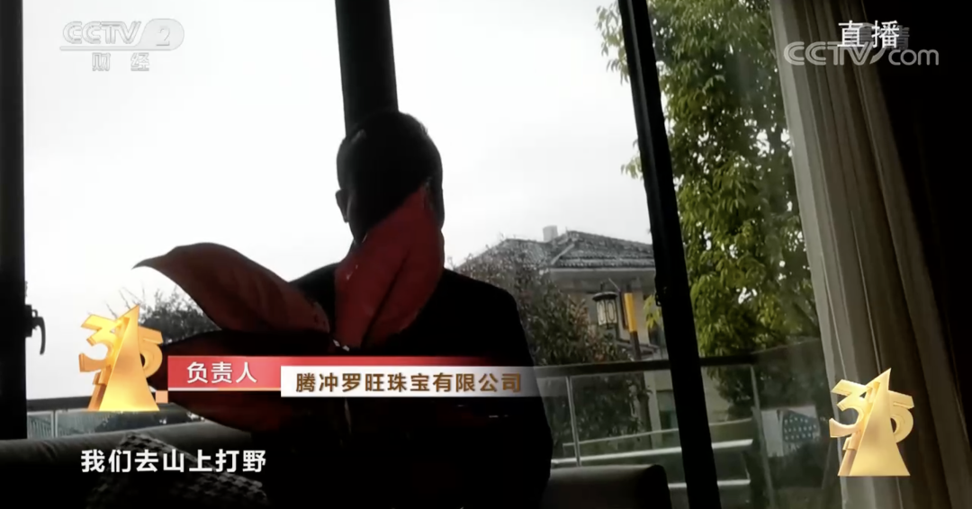 今年3·15晚会，画面“不忍直视”，中国人只骗中国人？