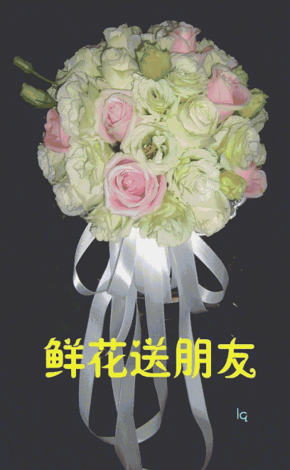 创意好看的早上好图片带字带祝福语 疫情坚持宅家，静候佳音图片