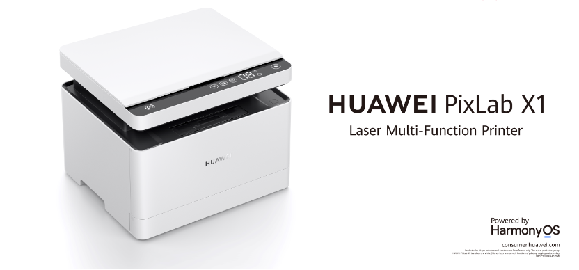 華為發(fā)布超級終端與多款PC平板新品，引領(lǐng)智慧辦公新體驗