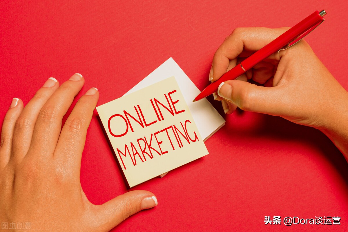 商家如何借助免费商品，短期内实现用户快速裂变？