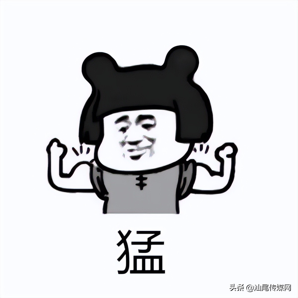 @汕尾人，今年以来最强降水来袭