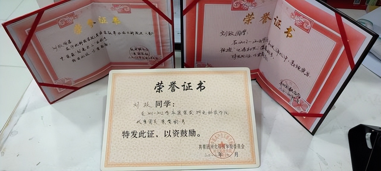 北大保安亮绝招，六年六战过法考，下一站是人大硕士