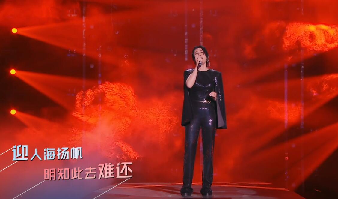 感谢《为歌而赞》，从此对尚雯婕“路转粉”了