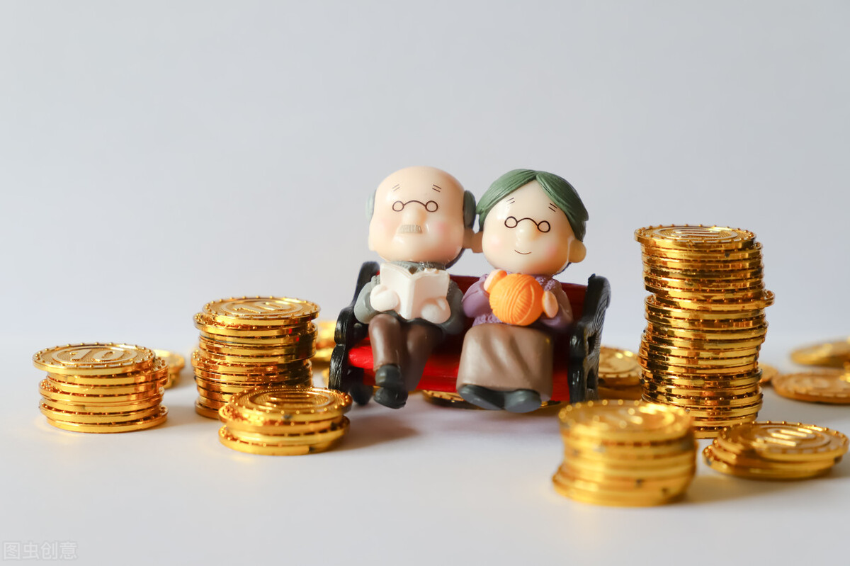 养老金的计算标准是什么(养老保险金计算标准)