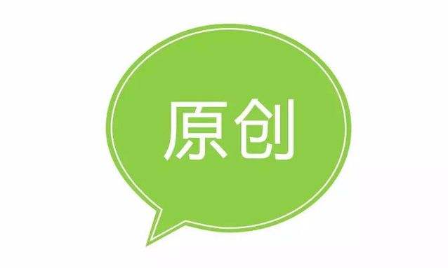 小学生原创作文《“变脸王”任老师》，写得很有意思哦