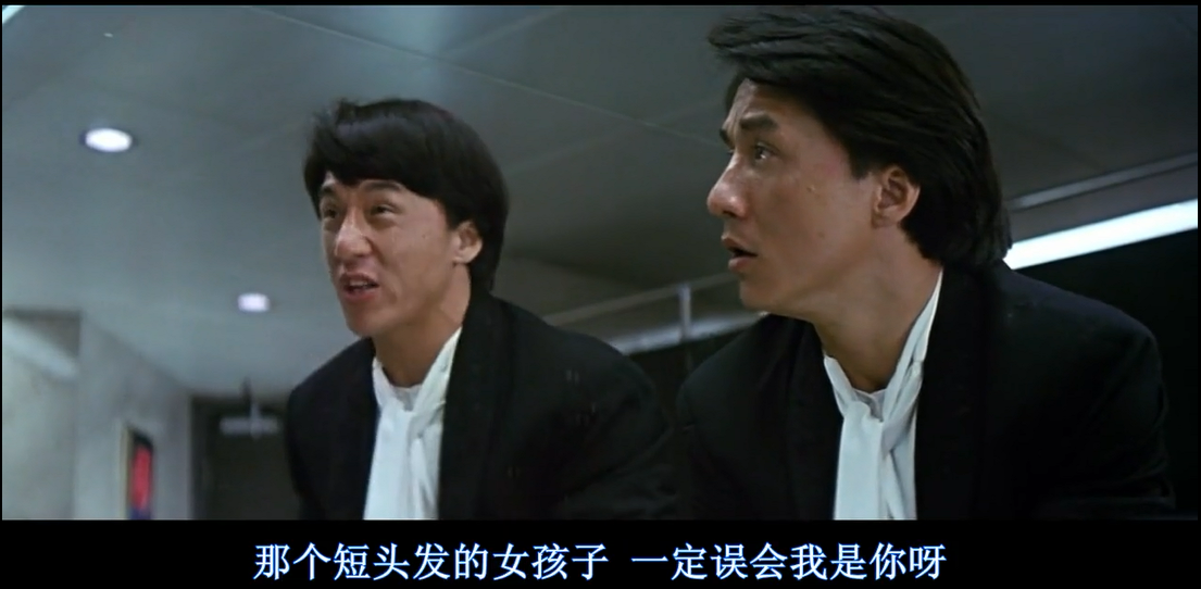 《双龙会》：双生不同生，感应一点通