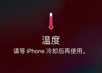 升级 iOS 16 后，我哭了 23 次