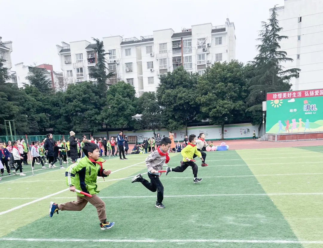 “爱成都 迎大运”运动点燃冬日激情——双流区公兴小学体育节活动