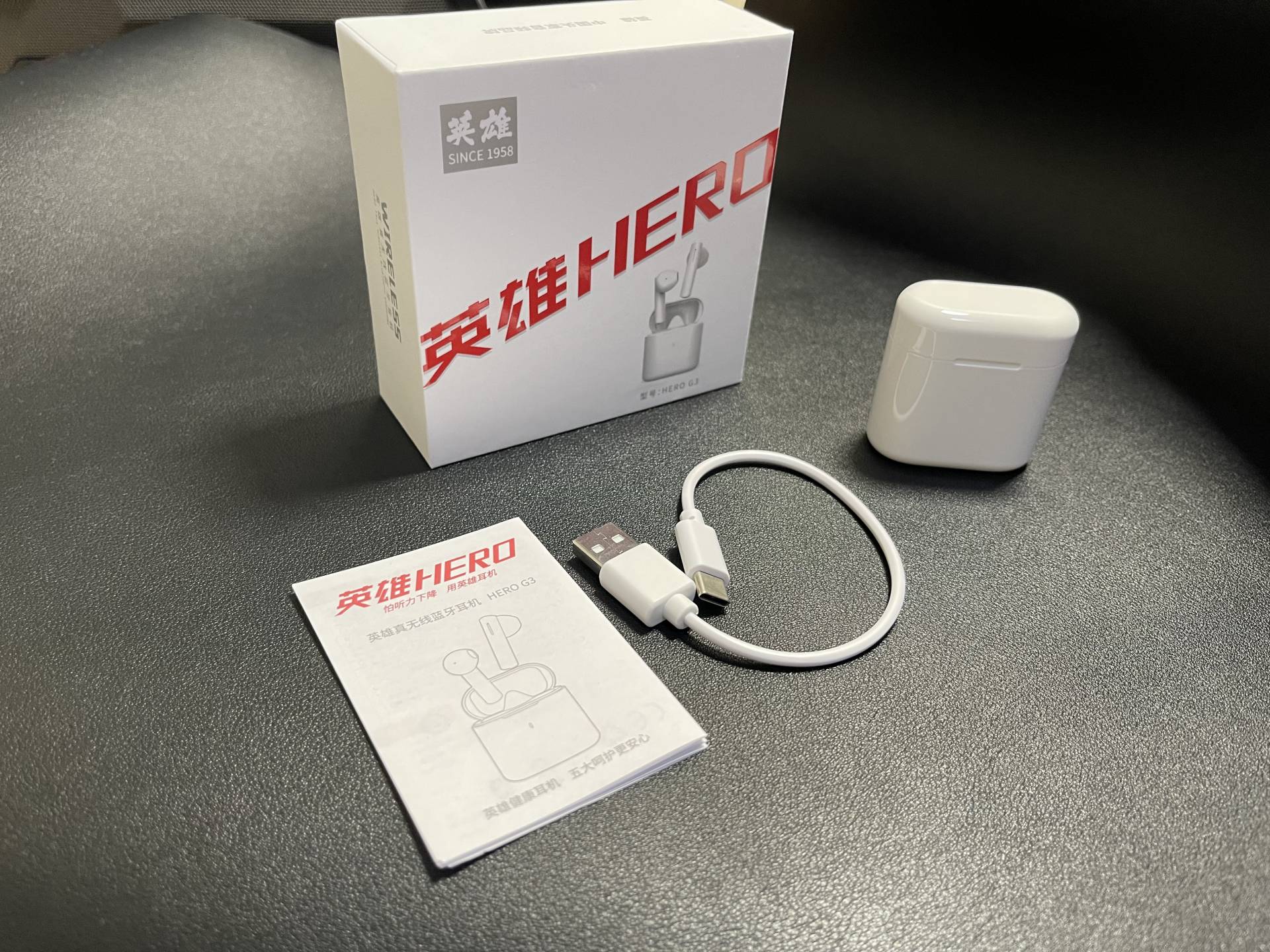 配置拉满、百元旗舰--英雄G3真无线蓝牙耳机