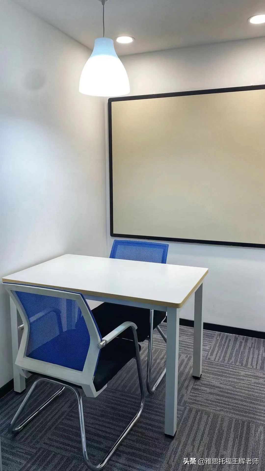 辉格国际教育培训课程介绍