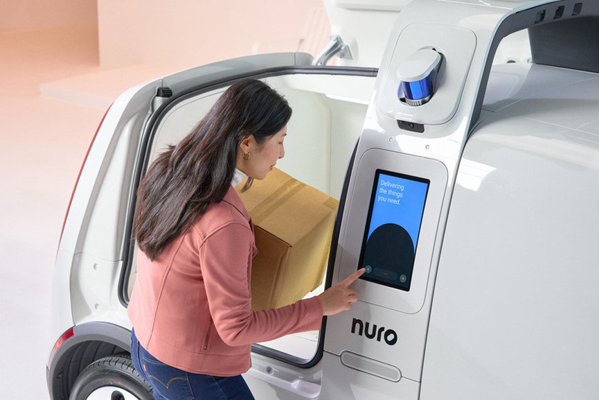 2022 Core77 服务设计奖获得者 - Nuro