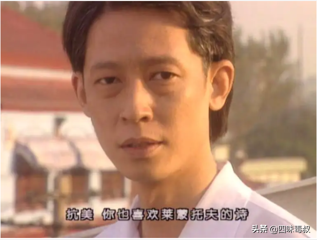 三十年前的另类谍战剧，把“特务”演活了