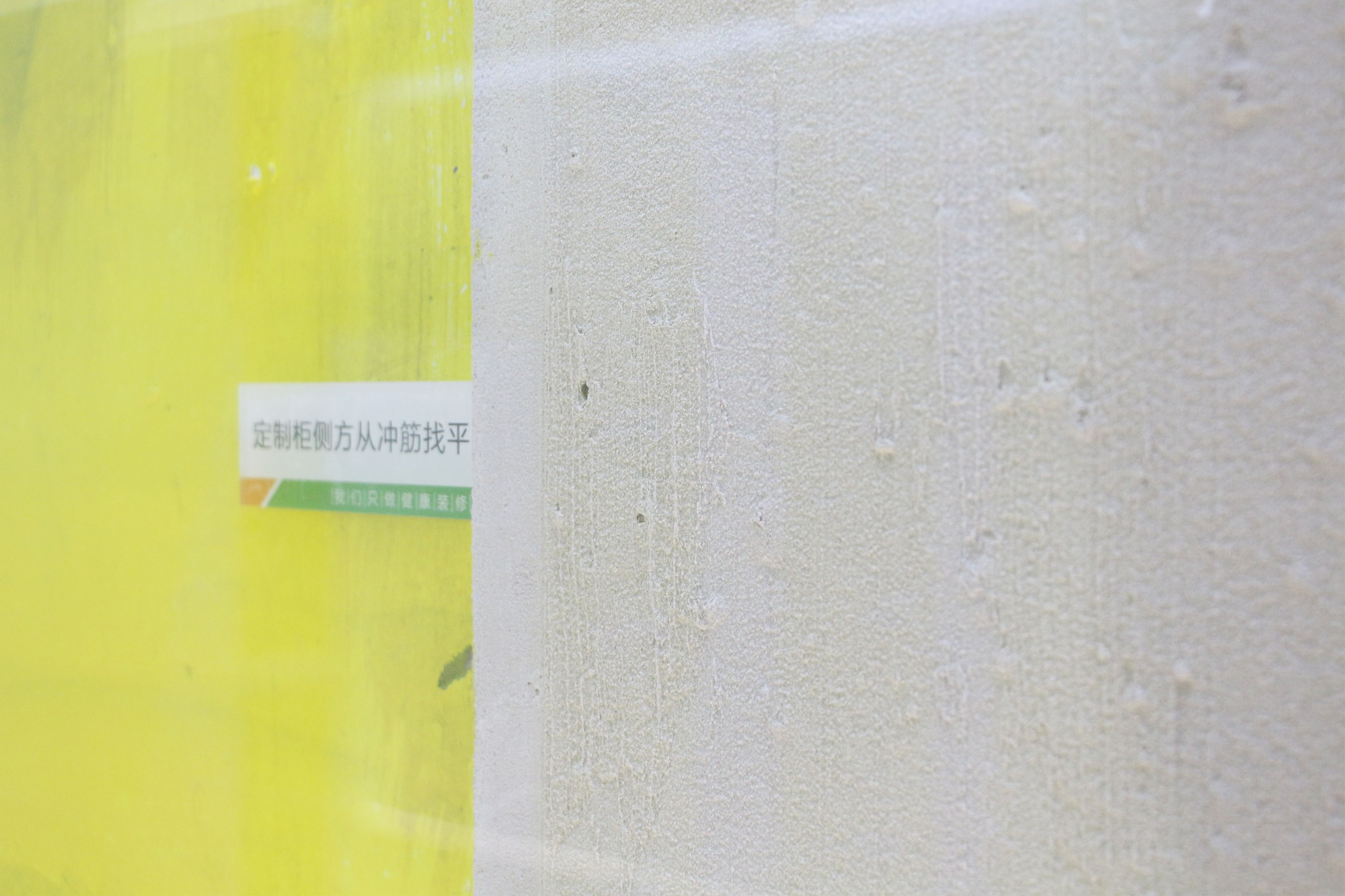 谁说乳胶漆的逼格低？它明明是墙面装饰材料中的“全能选手”