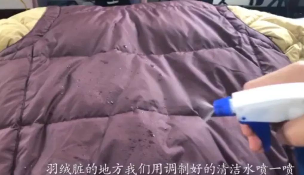 好百邻星级收纳师教你正确清洗羽绒服，比干洗店洗得更干净