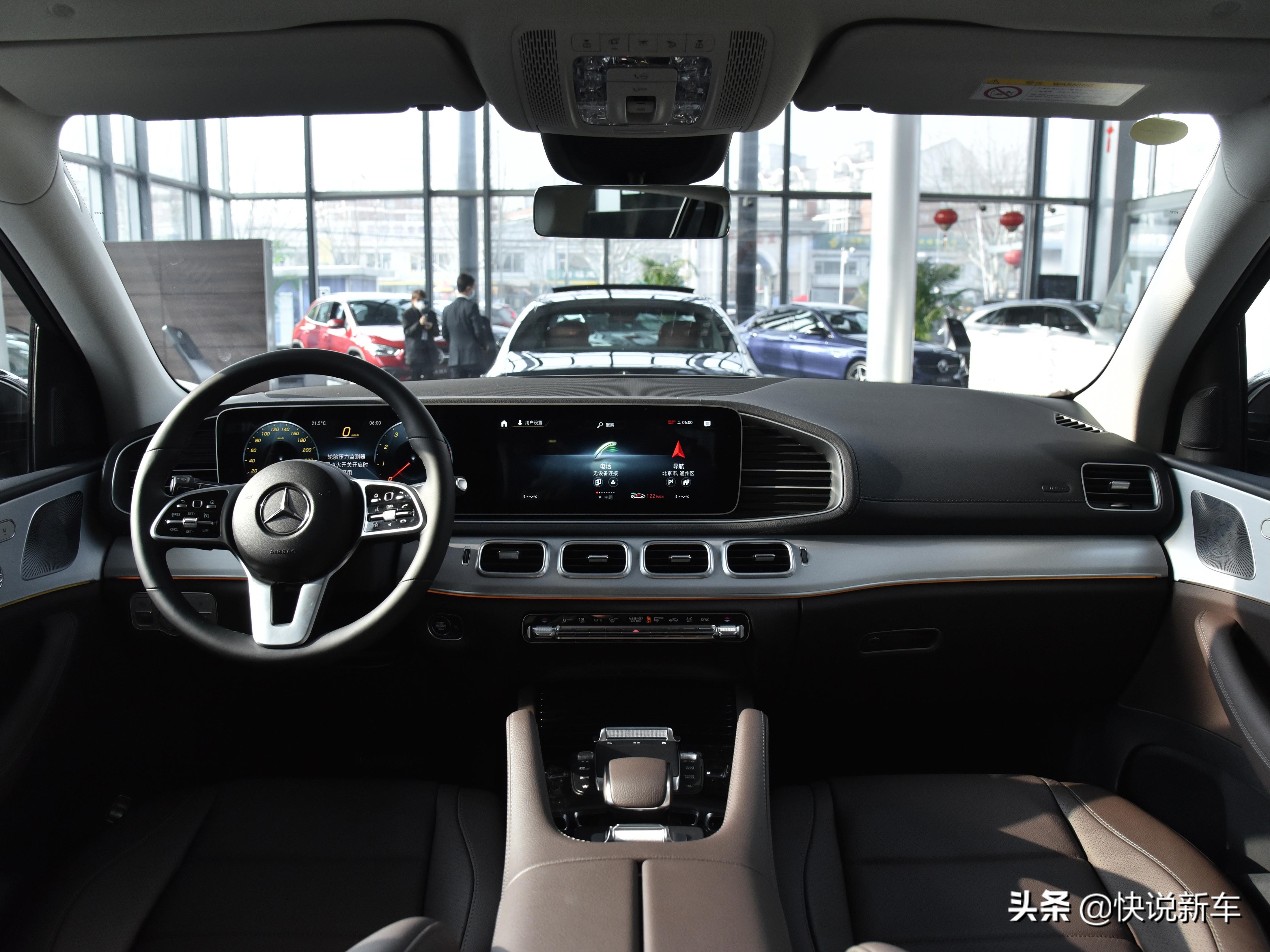 百万豪车，全尺寸SUV，内饰豪华，实拍奔驰GLS